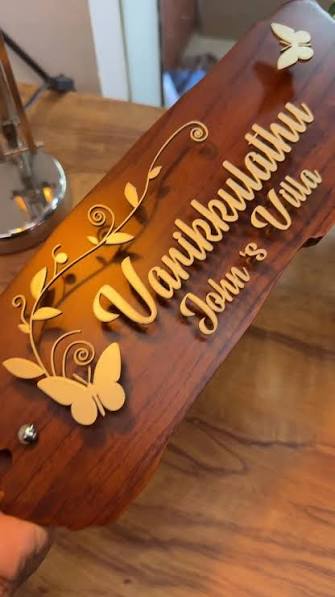 Name Board